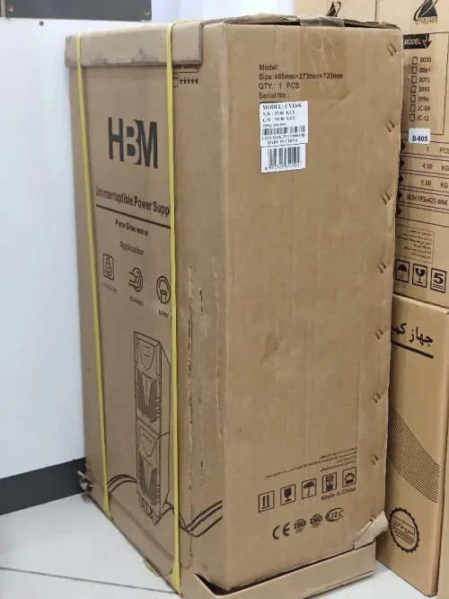 ONDULEUR 6KVA LINE INTERACTIVE TOUR MEDICAL HBM Ref : 4496