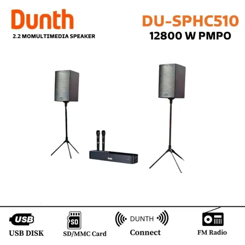 HAUT PARLEUR HOME THEATRE 2.1 DUNTH DU-SPHC510 /REF: 6126