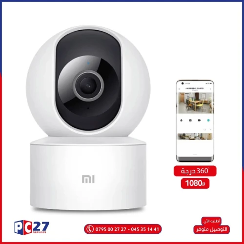 CAMERA XIAOMI MI 360° CAMERA (1080P) MJSXJ10CM