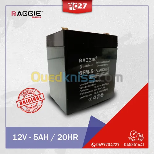 BATTERIE ONDULEUR ORIGINAL 12V - 5AH / 20HR