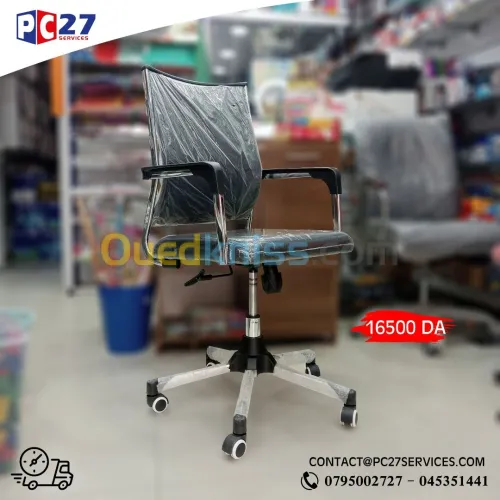 CHAISE OPERATEUR D04 RECTA
