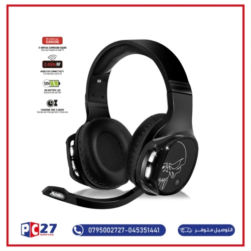 Casques XPERT H1100