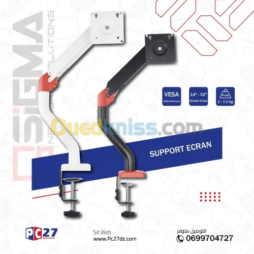 SUPPORT ECRAN COLOUR,GAS SPRING 14"- 32", 2-9KG REF: DLB-921  /REF: 2687