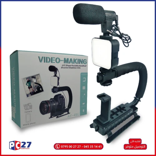 SUPPORT MOBILE + LED + MICROPHONE