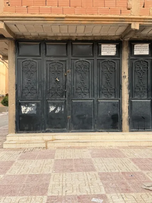 Location Local Laghouat Laghouat