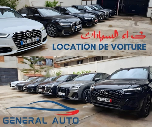 Location de voiture de luxe