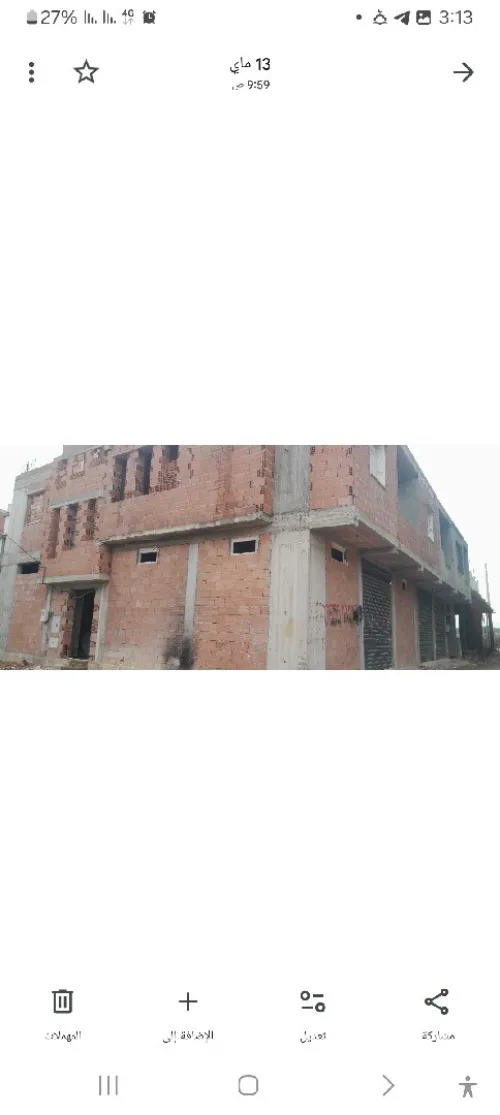 Vente Villa Boumerdès Ouled hedadj