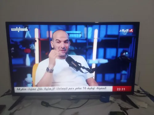 Télé stream simple BM32C1