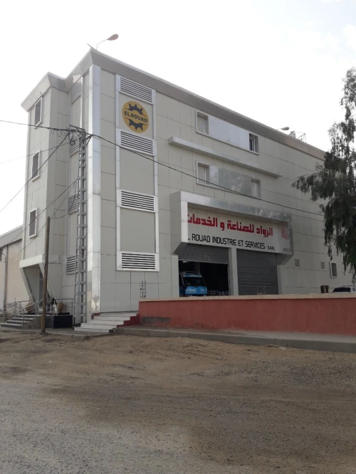 Revêtement de Façade en alucobond mur rudo