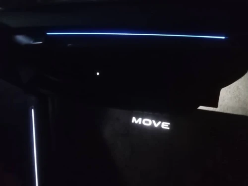 Volkswagen Tiguan 2023 Move