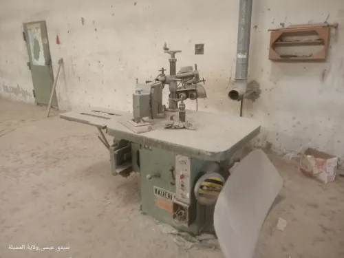 Vente Hangar M'Sila Sidi aissa
