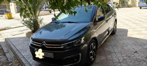 Citroen C Elysée 2020 
