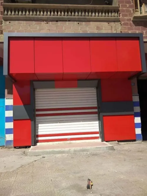 Mur rideaux et alucobond 