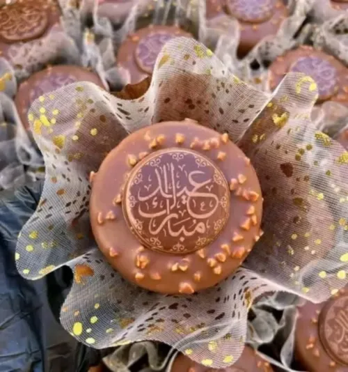 Gâteau 