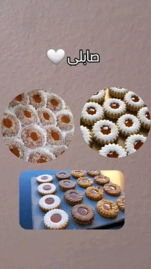 Gâteau 