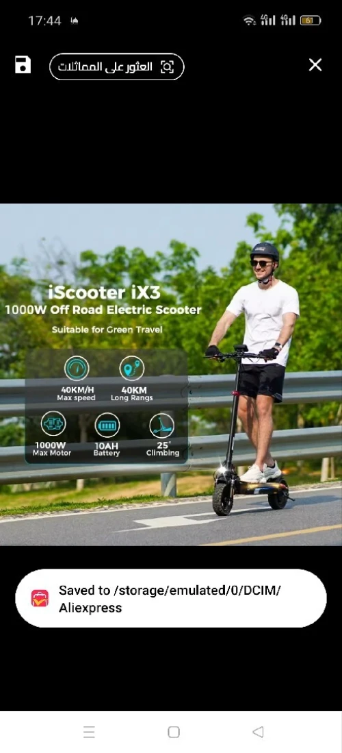 Trottinette ix3 2026