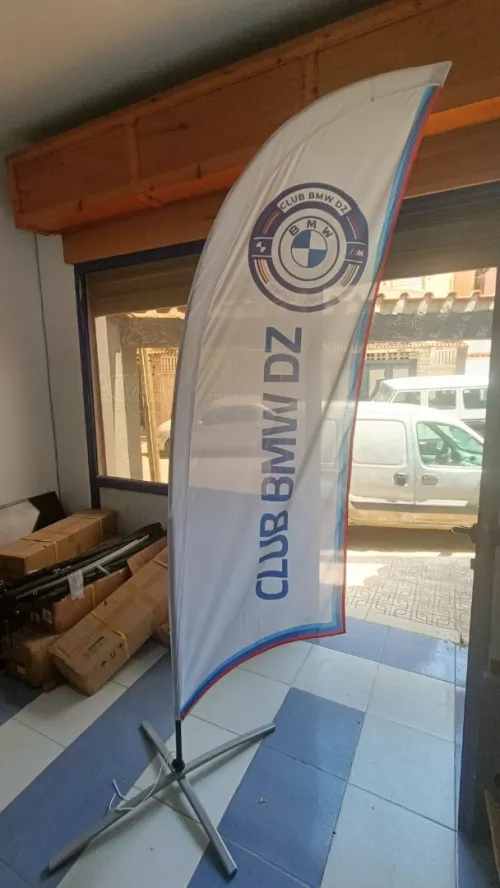 Oriflamme (beach flag) / drapeau publicitaire