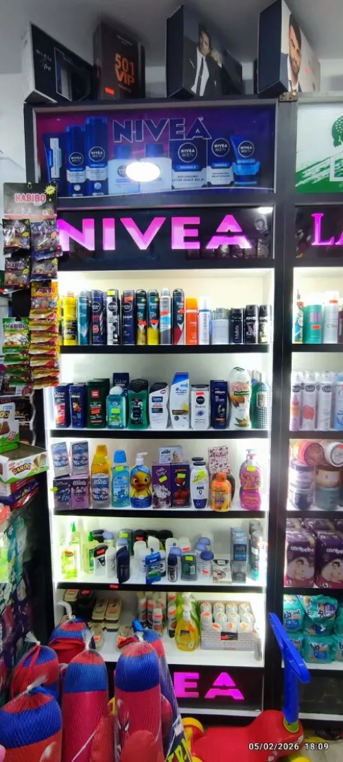 Cosmétiques