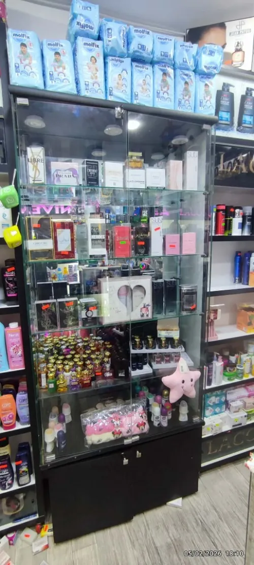 Cosmétiques