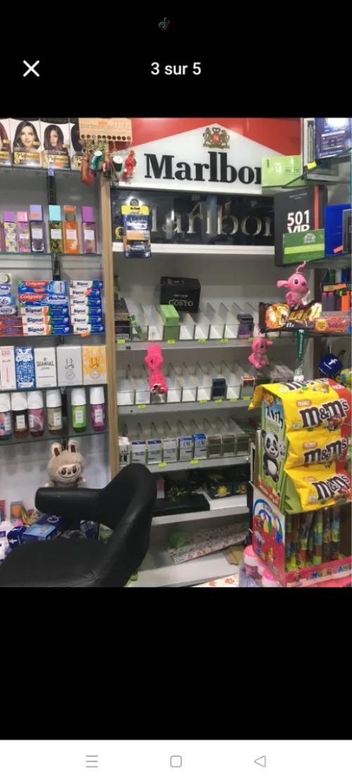 Cosmétiques