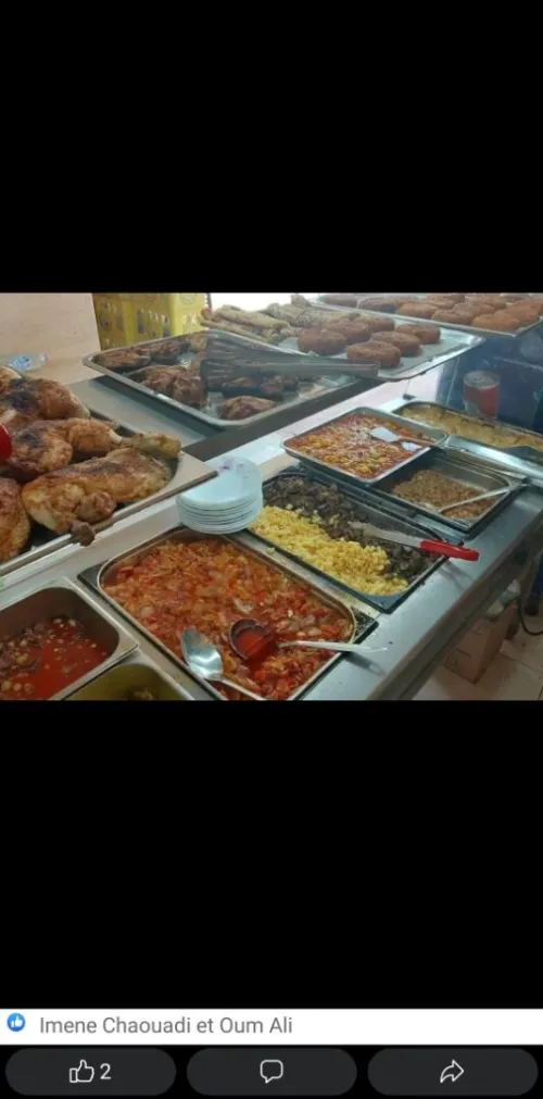 Ftour pour le mois de Rhamadan  فطور رمضان الكريم