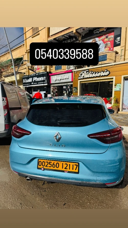 Renault Clio 5 2021 Evolution