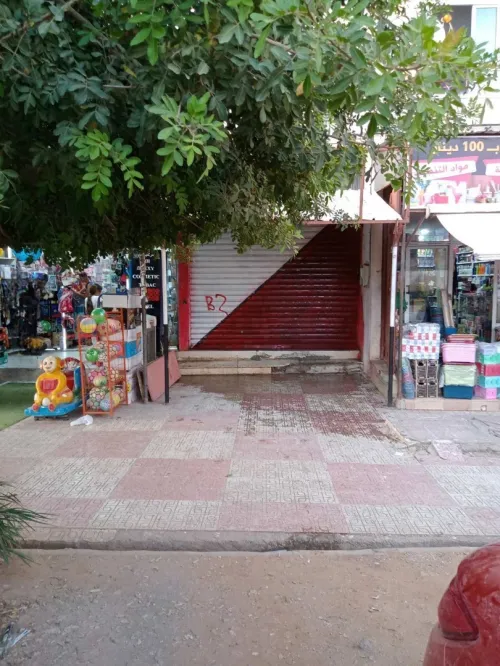 Vente Local Boumerdès Tidjelabine