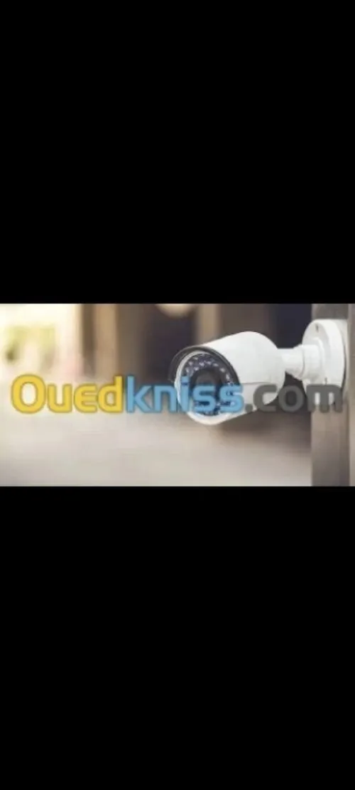 Installation camera surveillance