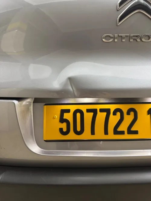 Citroen C3 2022 