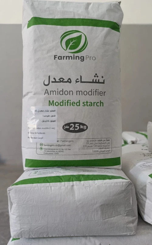Amidon modifié E1422 Cargill 