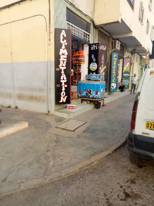 Location Local Oran Bir el djir