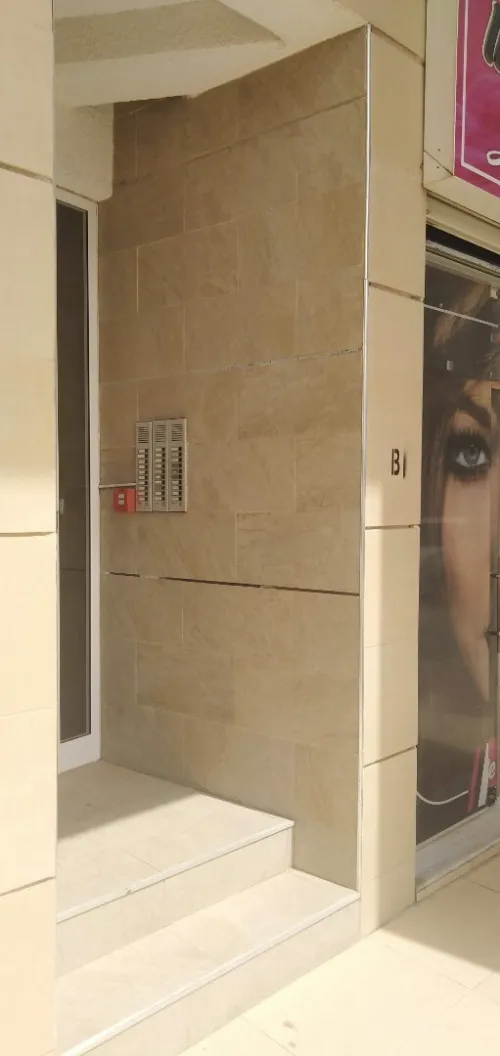 Vente Appartement F2 Béjaïa Bejaia