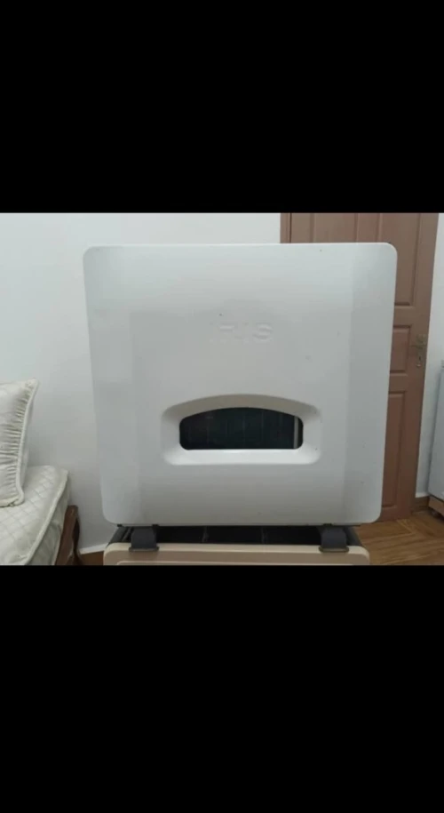 choufage iris et Delonghi