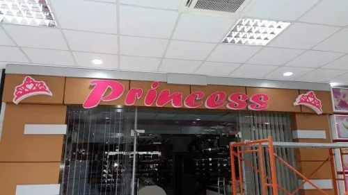 Publicité إشهار 