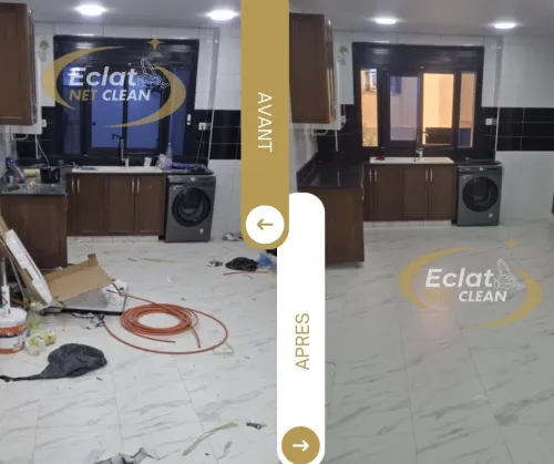 Eclat Net Clean