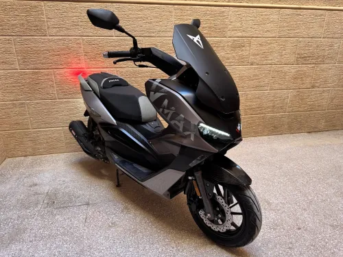 Vms V max 2025