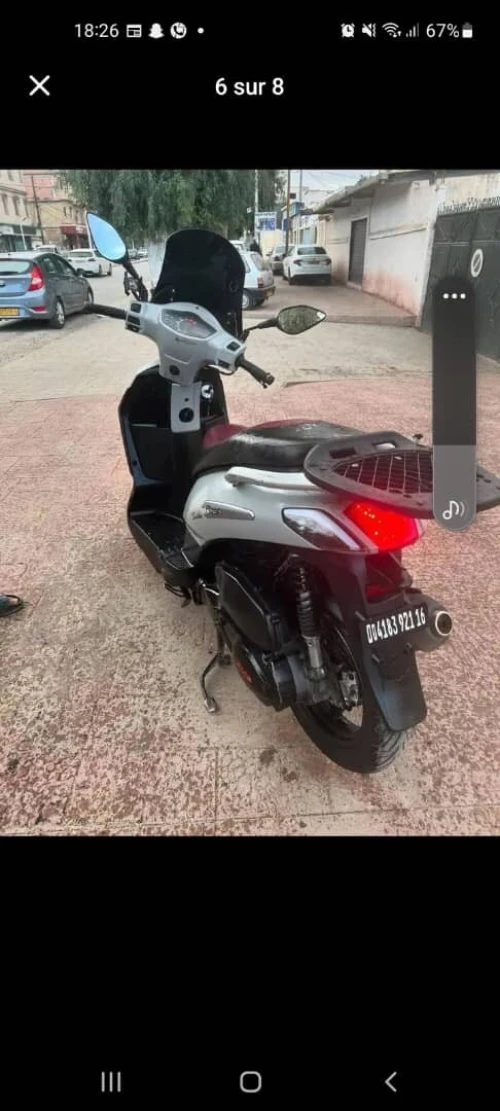 Vms Flash twister 2021