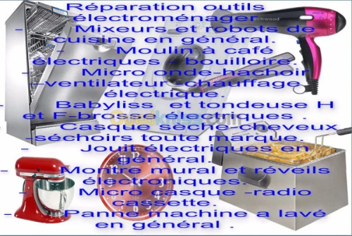 Réparation 