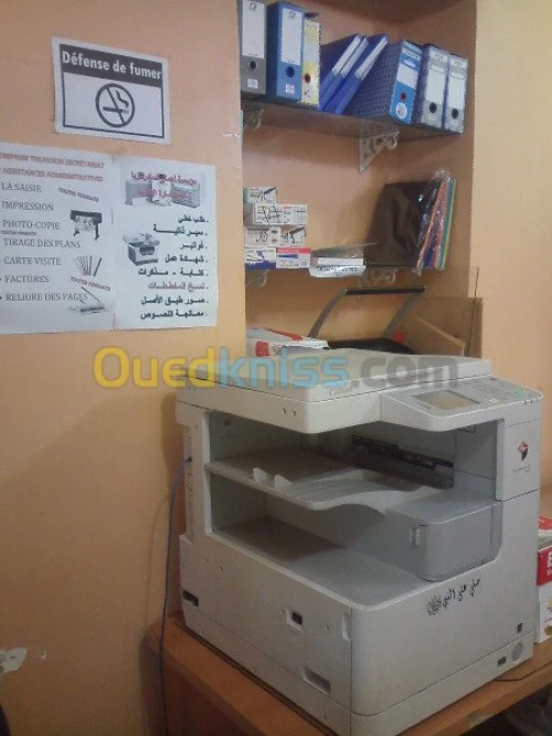 TIRAGE DE PLAN/ IMPRESSION/ PHOTOCOPIE