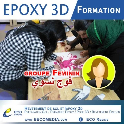 EPOXY 3D /Industrielle / Formation