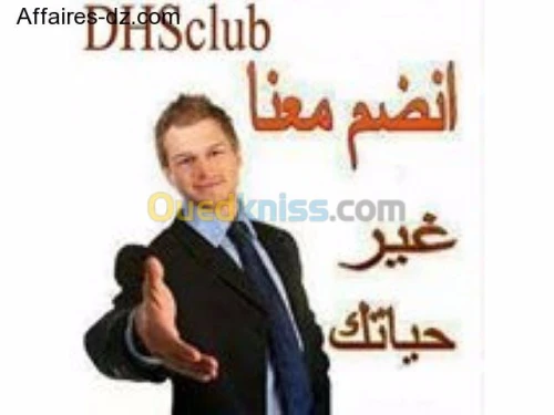 gagner de l'argent sur le net