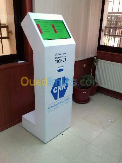 gestion file d'attente