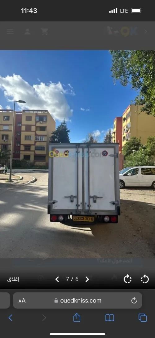 Kia K2700 2013 