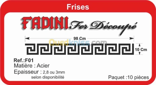  decoupe au laser et decoration