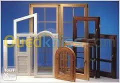 menuiserie aluminiume et pvc