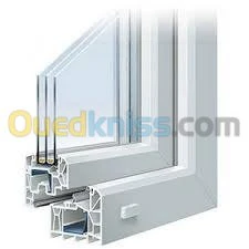 menuiserie pvc et aluminiume