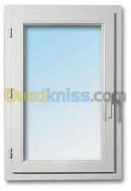 menuiserie pvc et aluminiume