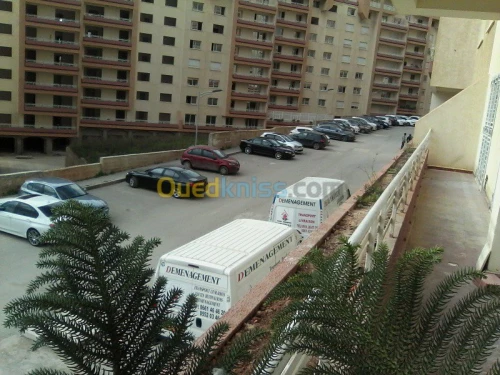 DEMENAGEMENT / نقل وترحيل الأثاث>>