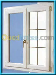 menuiserie aluminiume et pvc