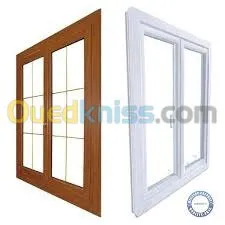menuiserie aluminiume et pvc